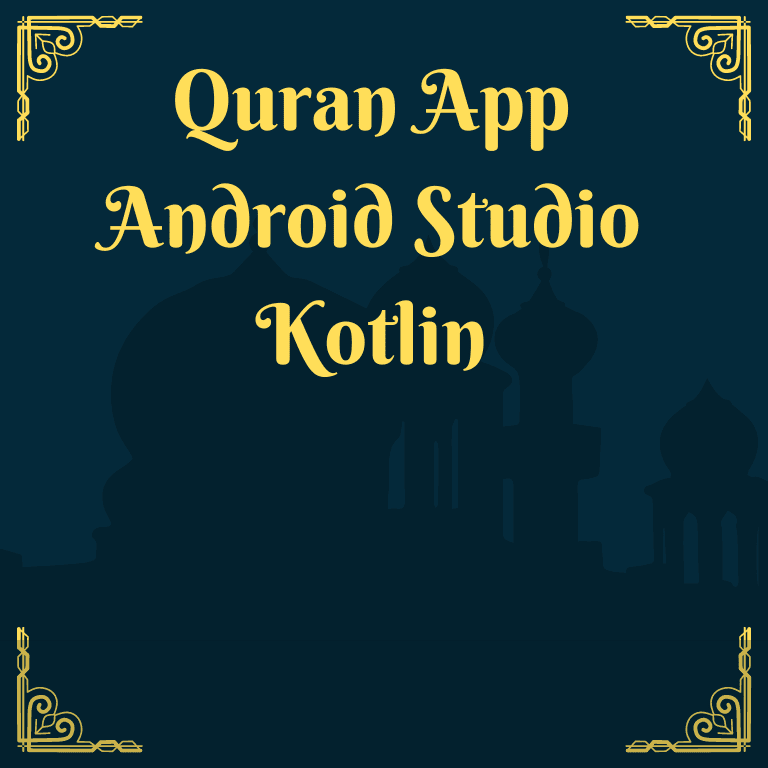 Quran Reading Application For Android